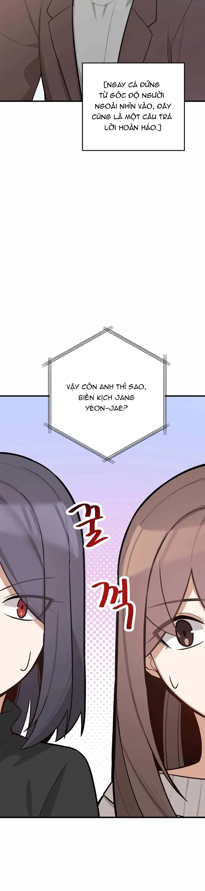 Biên Kịch Gian Lận Chapter 89 - 15