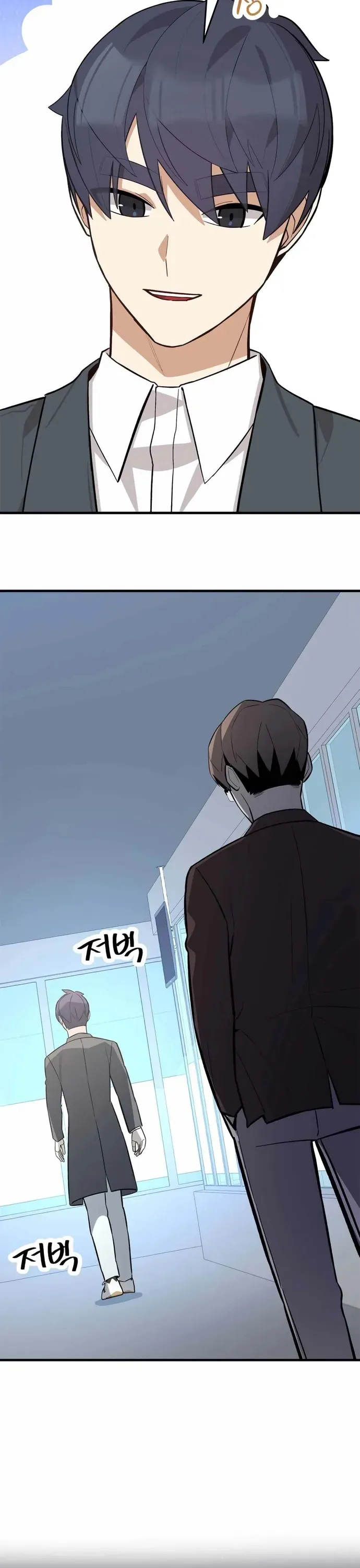 Biên Kịch Gian Lận Chapter 89 - 31