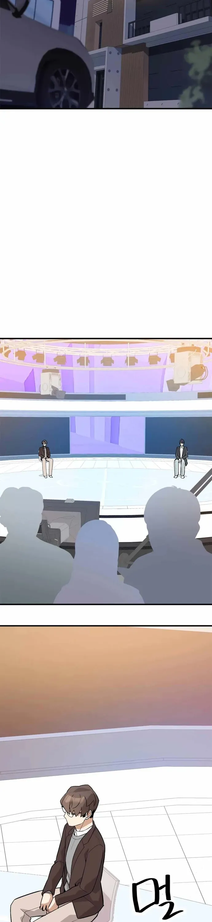 Biên Kịch Gian Lận Chapter 89 - 7