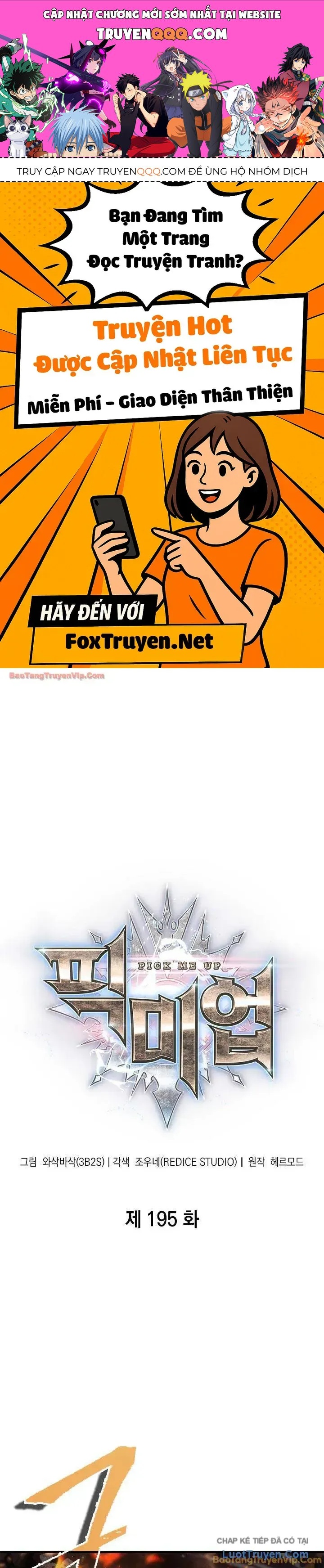 Gacha Vô Hạn Chapter 195 - 1