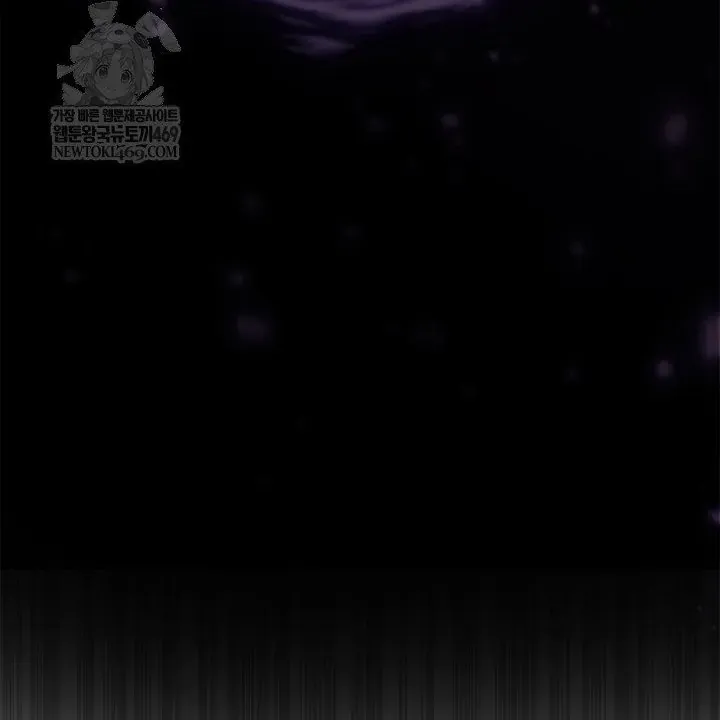 Đại Pháp Sư Toàn Năng Chapter 144 - 139