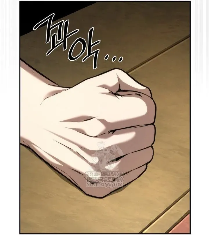 Đại Pháp Sư Toàn Năng Chapter 144 - 141