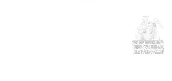 Đại Pháp Sư Toàn Năng Chapter 144 - 160