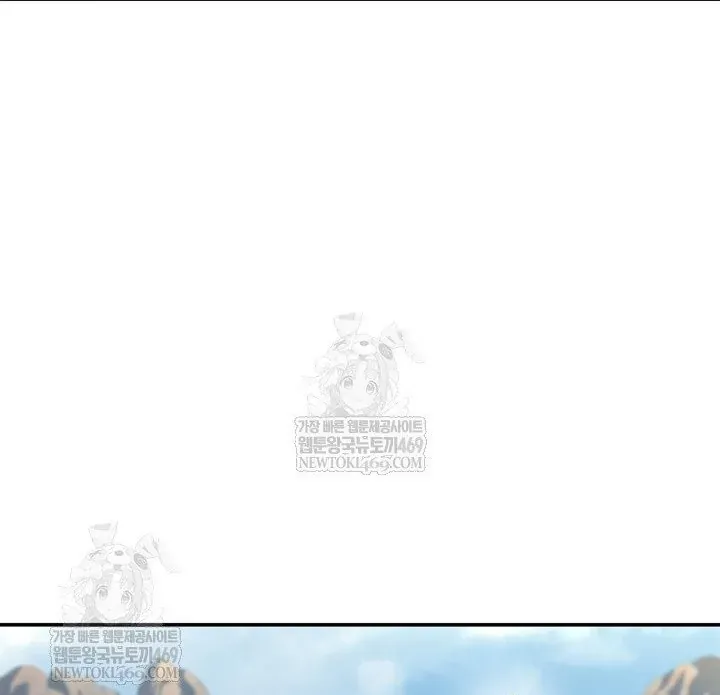 Đại Pháp Sư Toàn Năng Chapter 144 - 166