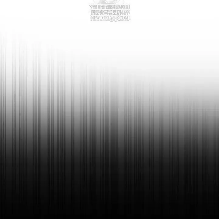 Đại Pháp Sư Toàn Năng Chapter 144 - 31