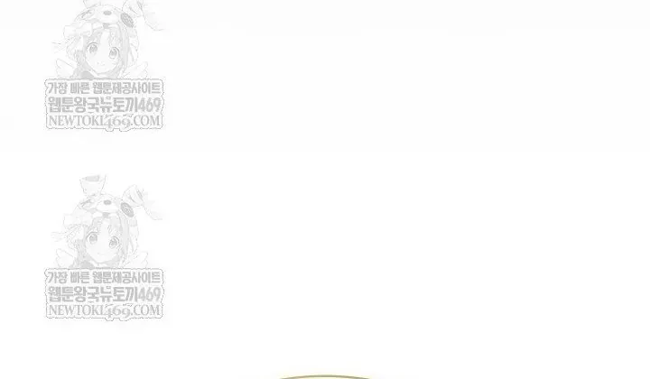 Đại Pháp Sư Toàn Năng Chapter 144 - 36