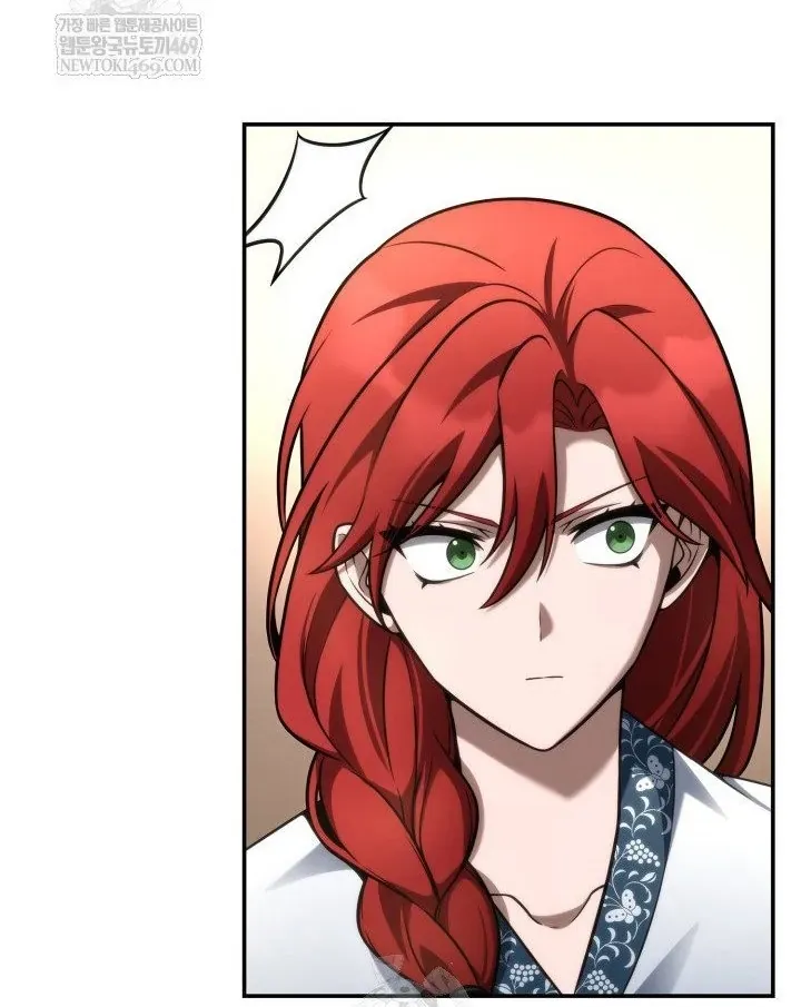 Đại Pháp Sư Toàn Năng Chapter 144 - 39