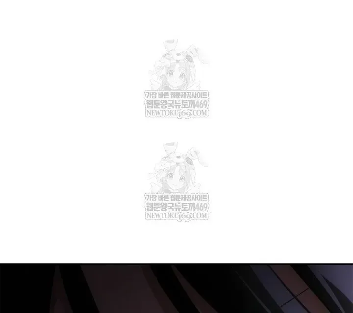 Đại Pháp Sư Toàn Năng Chapter 144 - 54