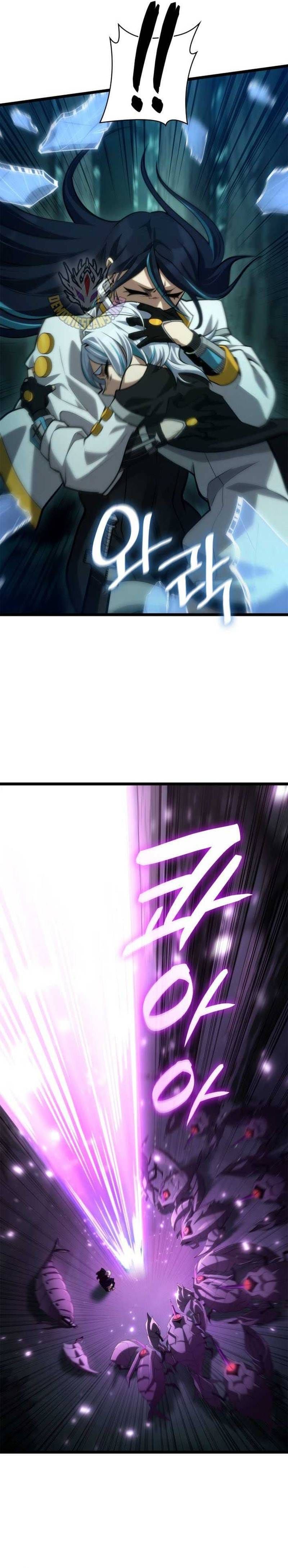 Đại Pháp Sư Toàn Năng Chapter 153 - 22