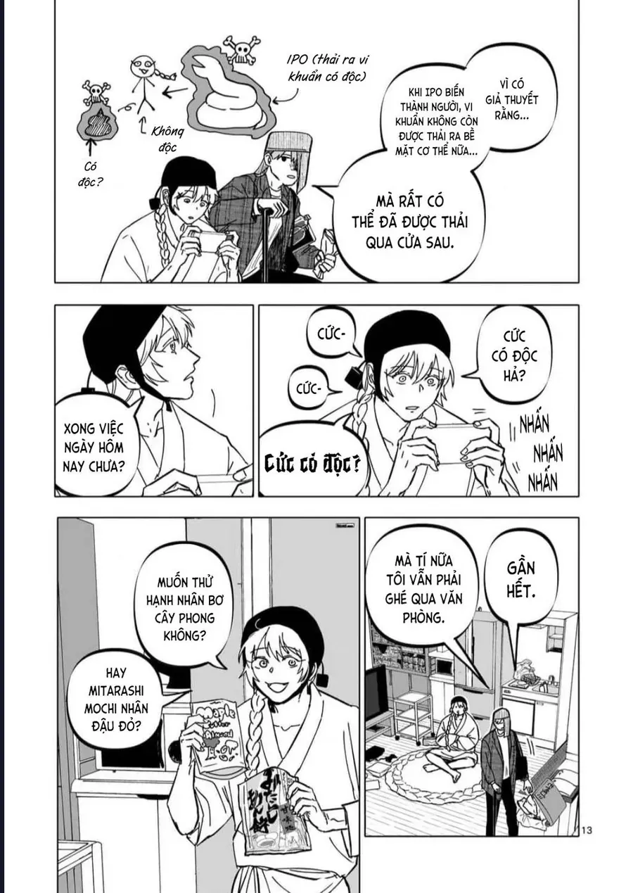 After God Chapter 57 - 13