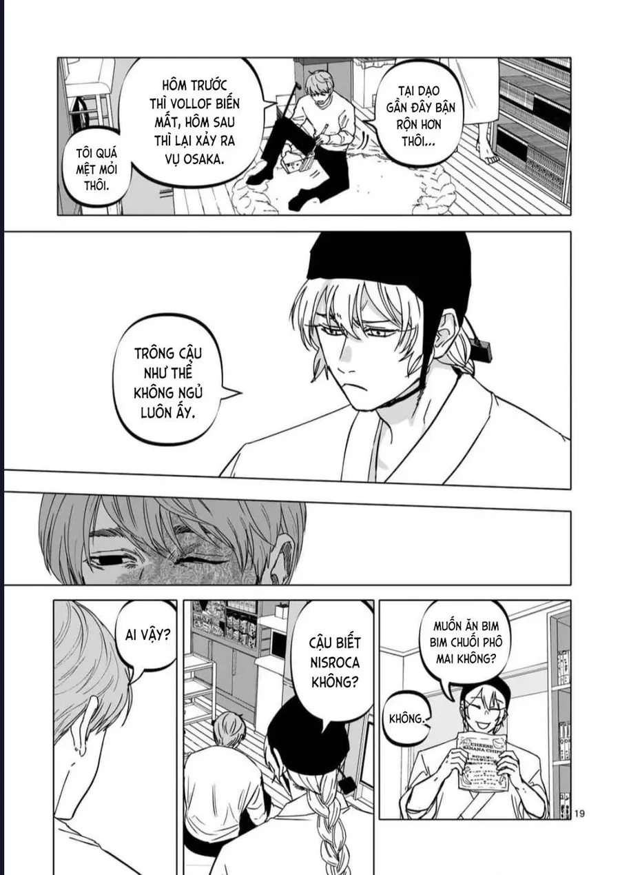 After God Chapter 57 - 19