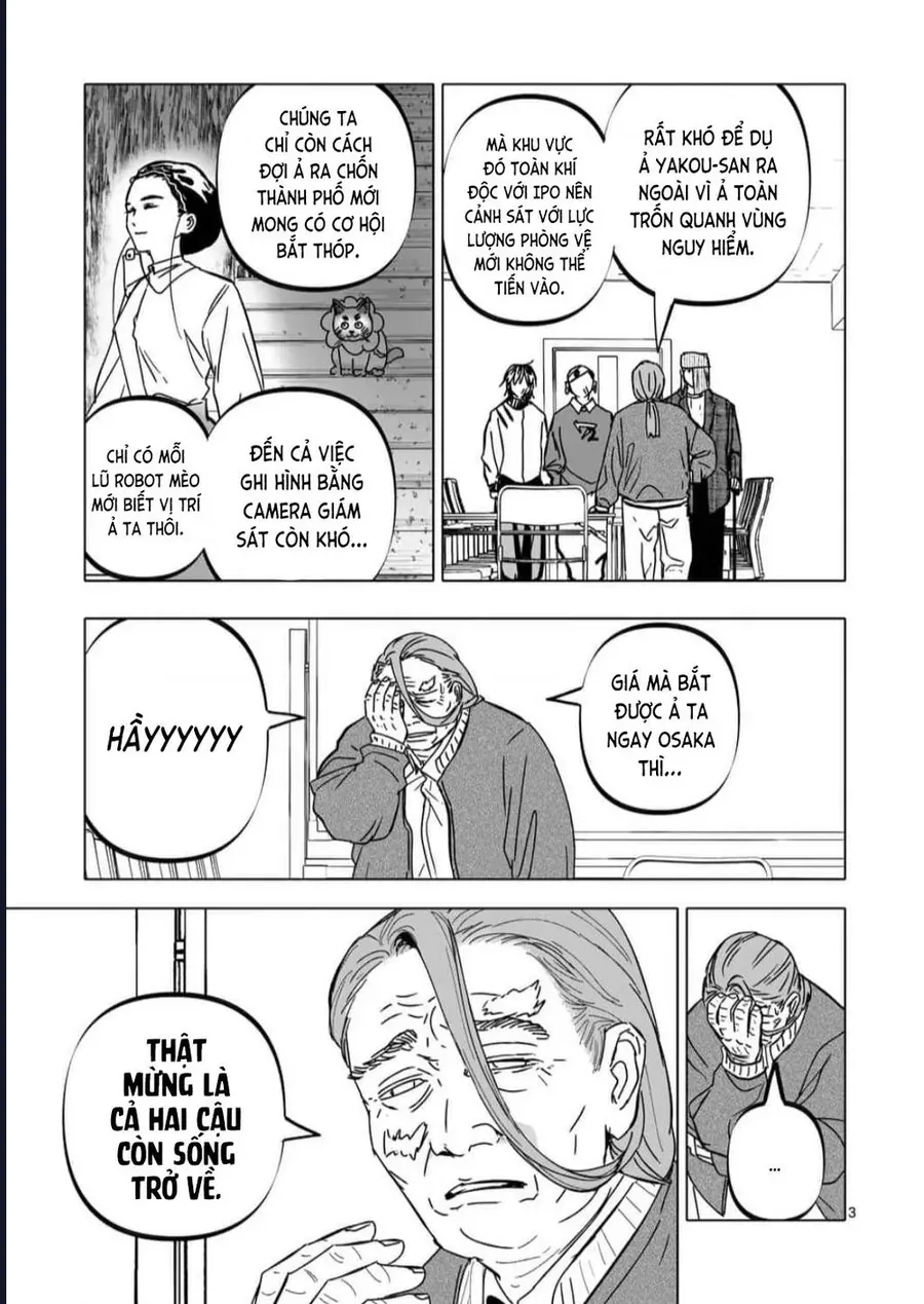 After God Chapter 57 - 3