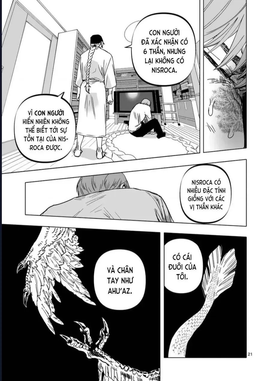 After God Chapter 57 - 21