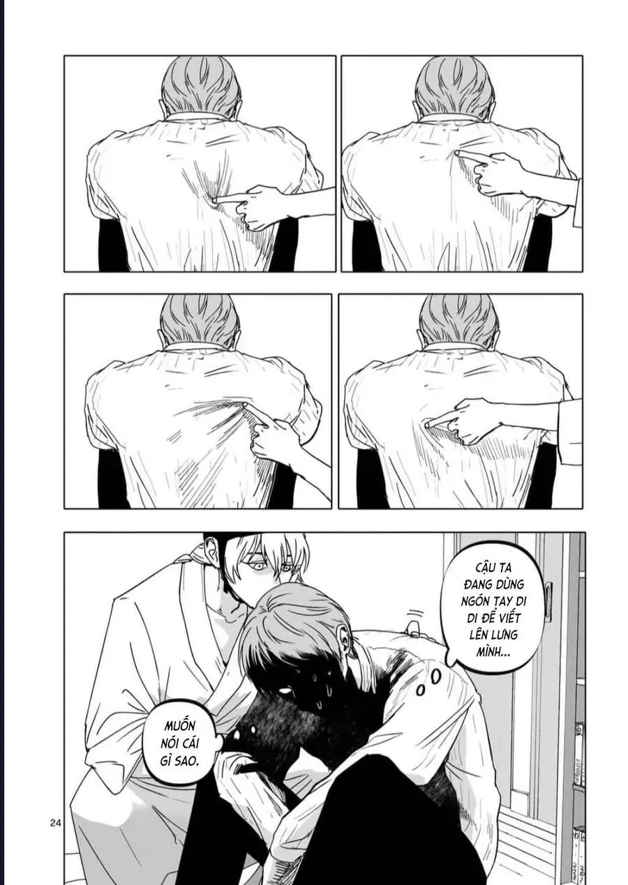 After God Chapter 57 - 24