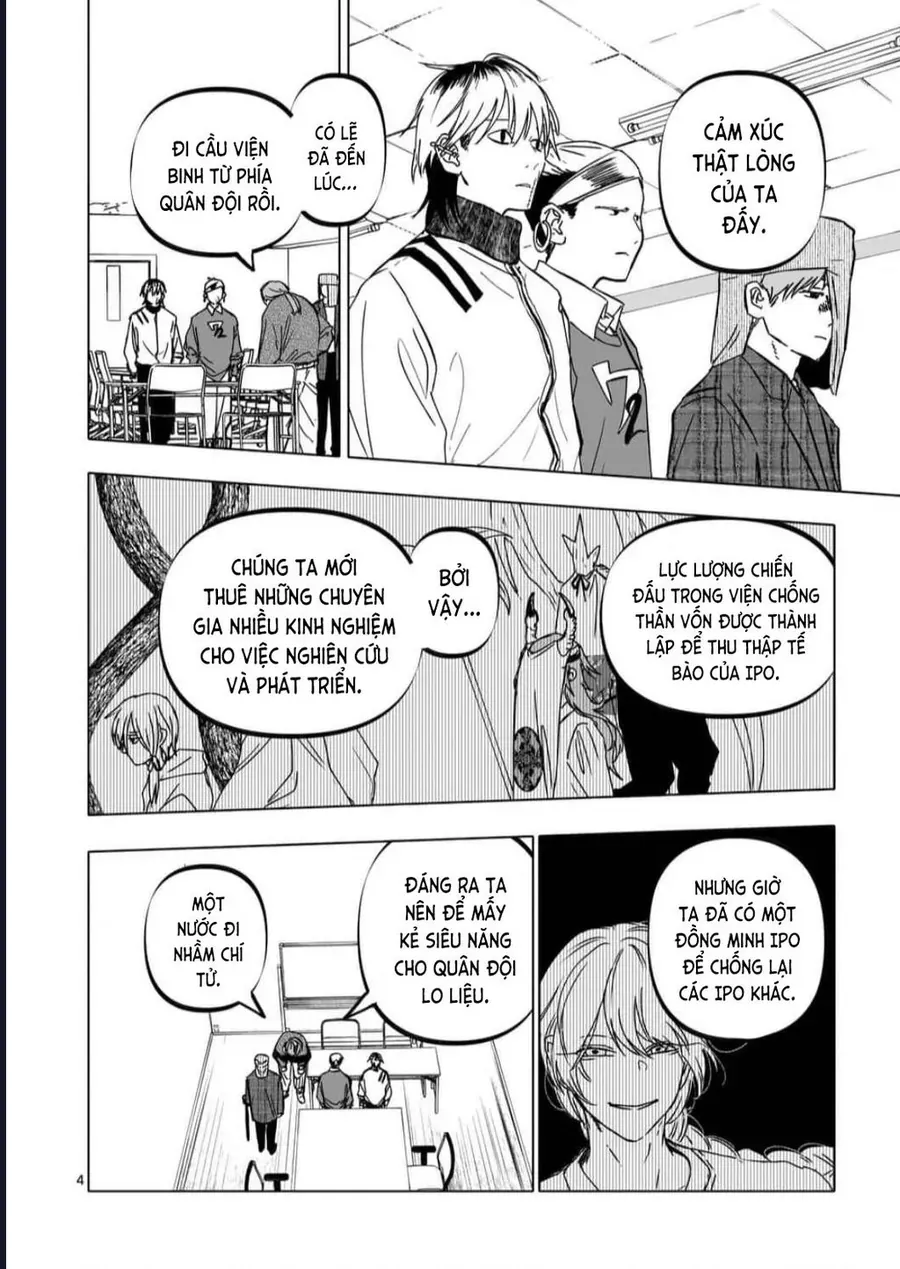 After God Chapter 57 - 4