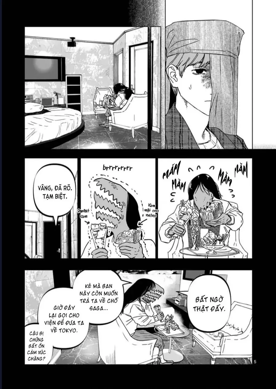 After God Chapter 57 - 5