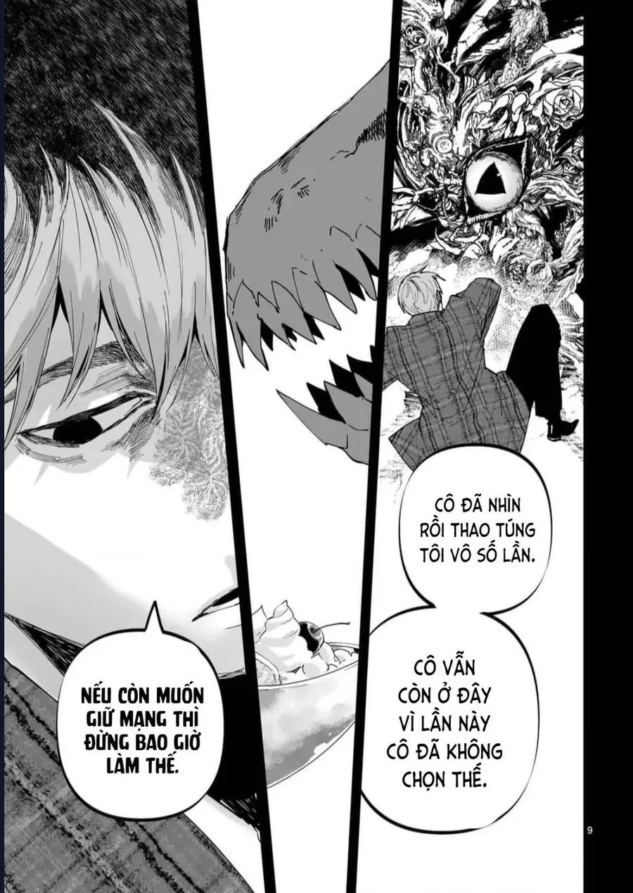 After God Chapter 57 - 9