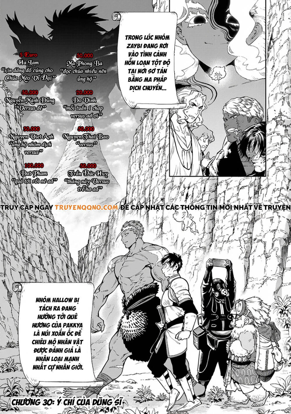 Versus Chapter 30 - 2