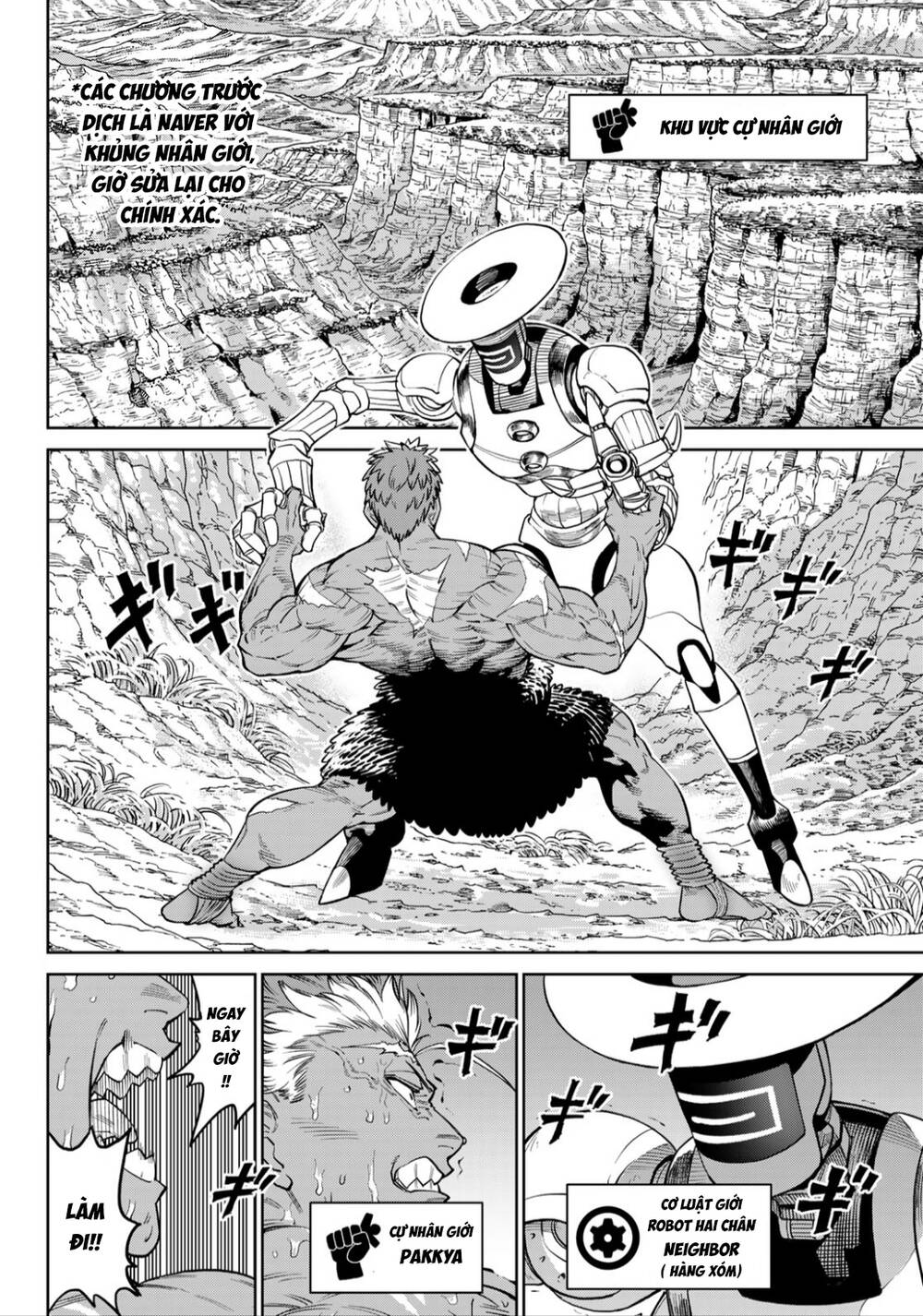 Versus Chapter 30 - 3