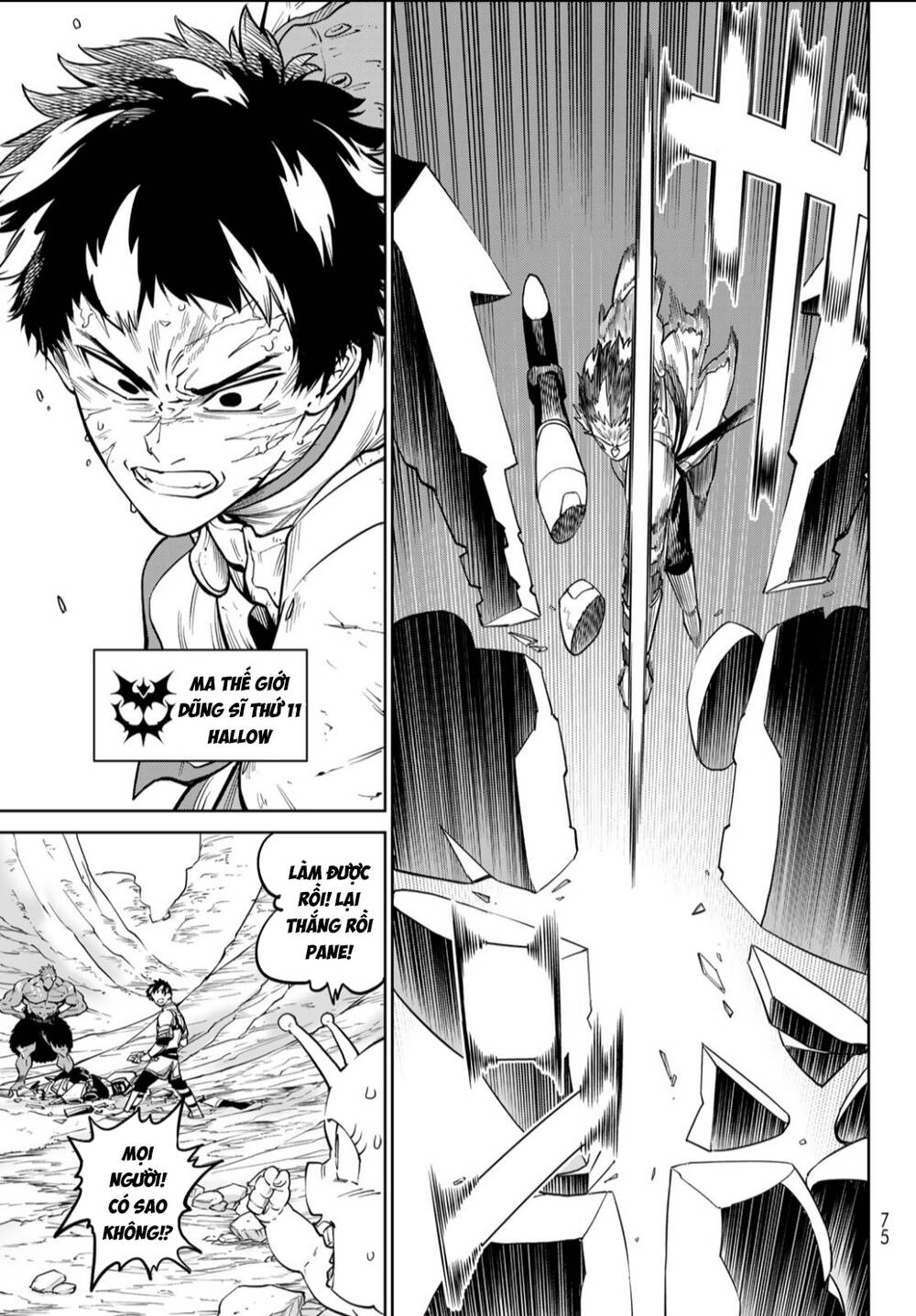 Versus Chapter 30 - 6