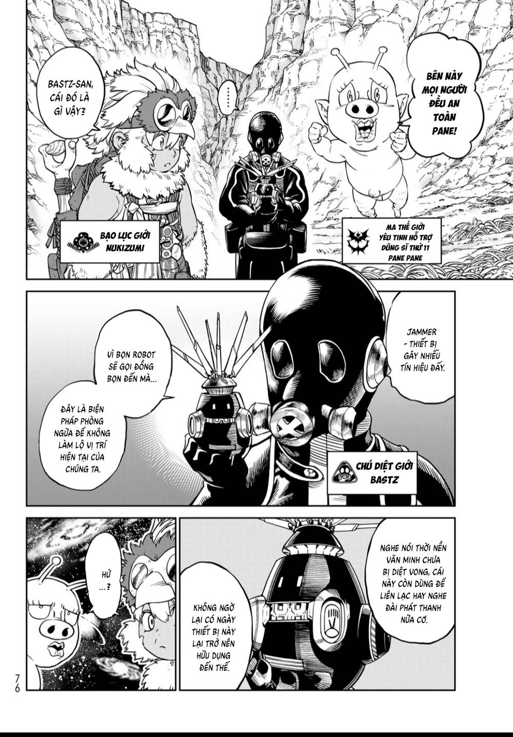 Versus Chapter 30 - 7