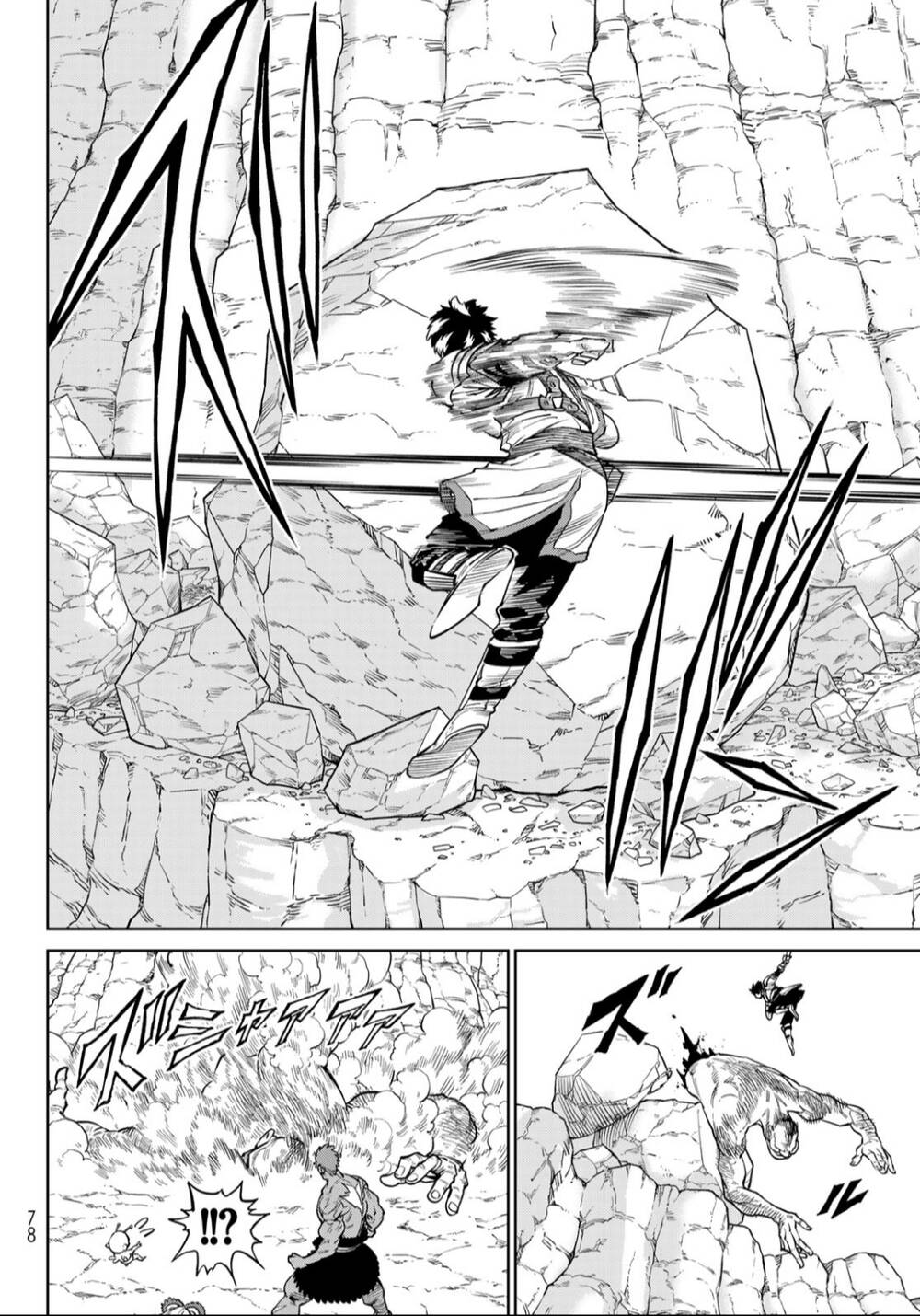 Versus Chapter 30 - 9