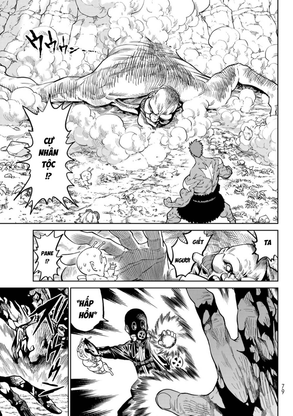 Versus Chapter 30 - 10