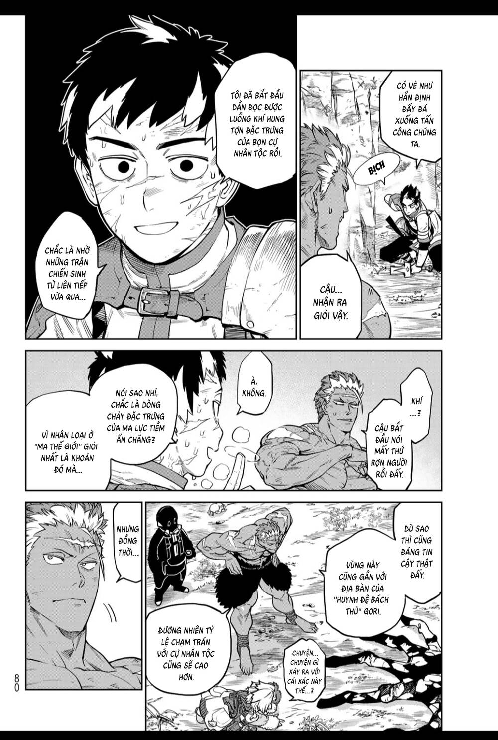 Versus Chapter 30 - 11