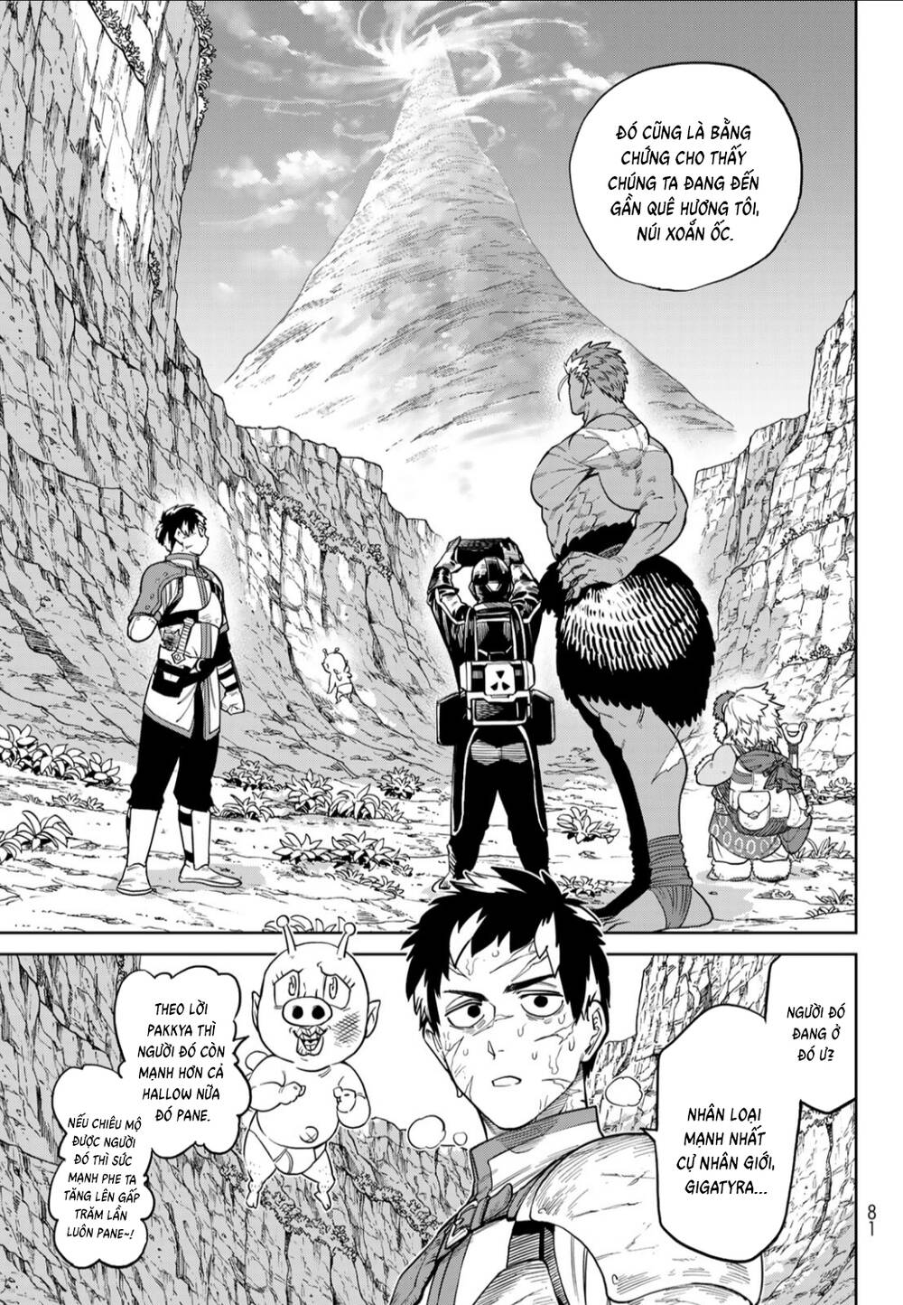 Versus Chapter 30 - 12