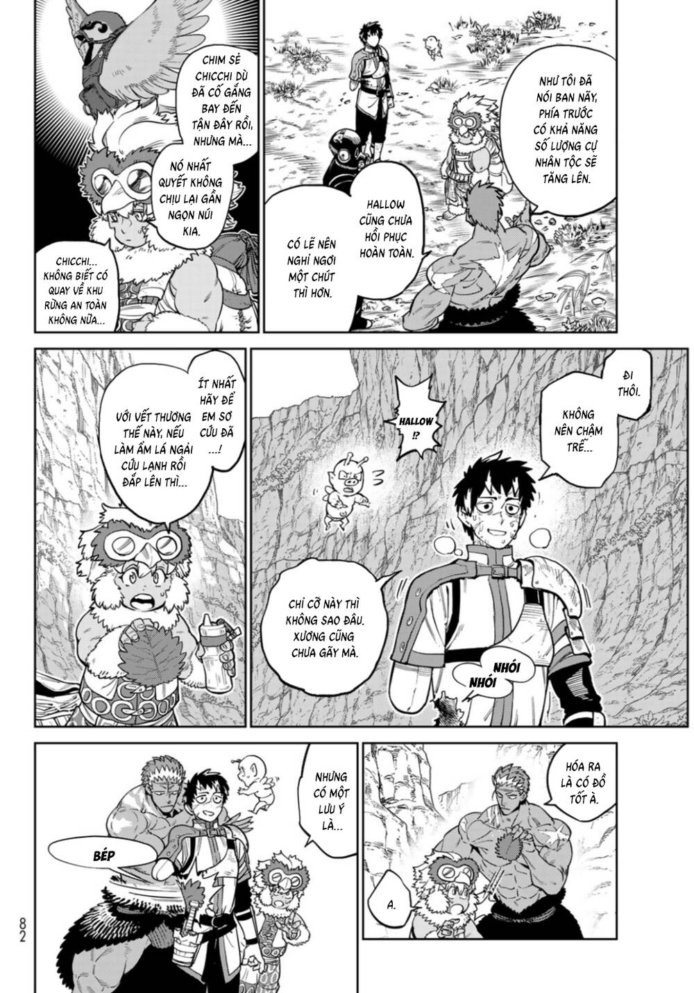 Versus Chapter 30 - 13