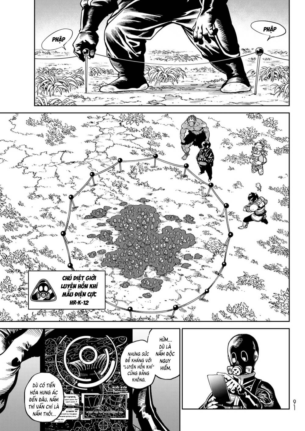 Versus Chapter 30 - 22