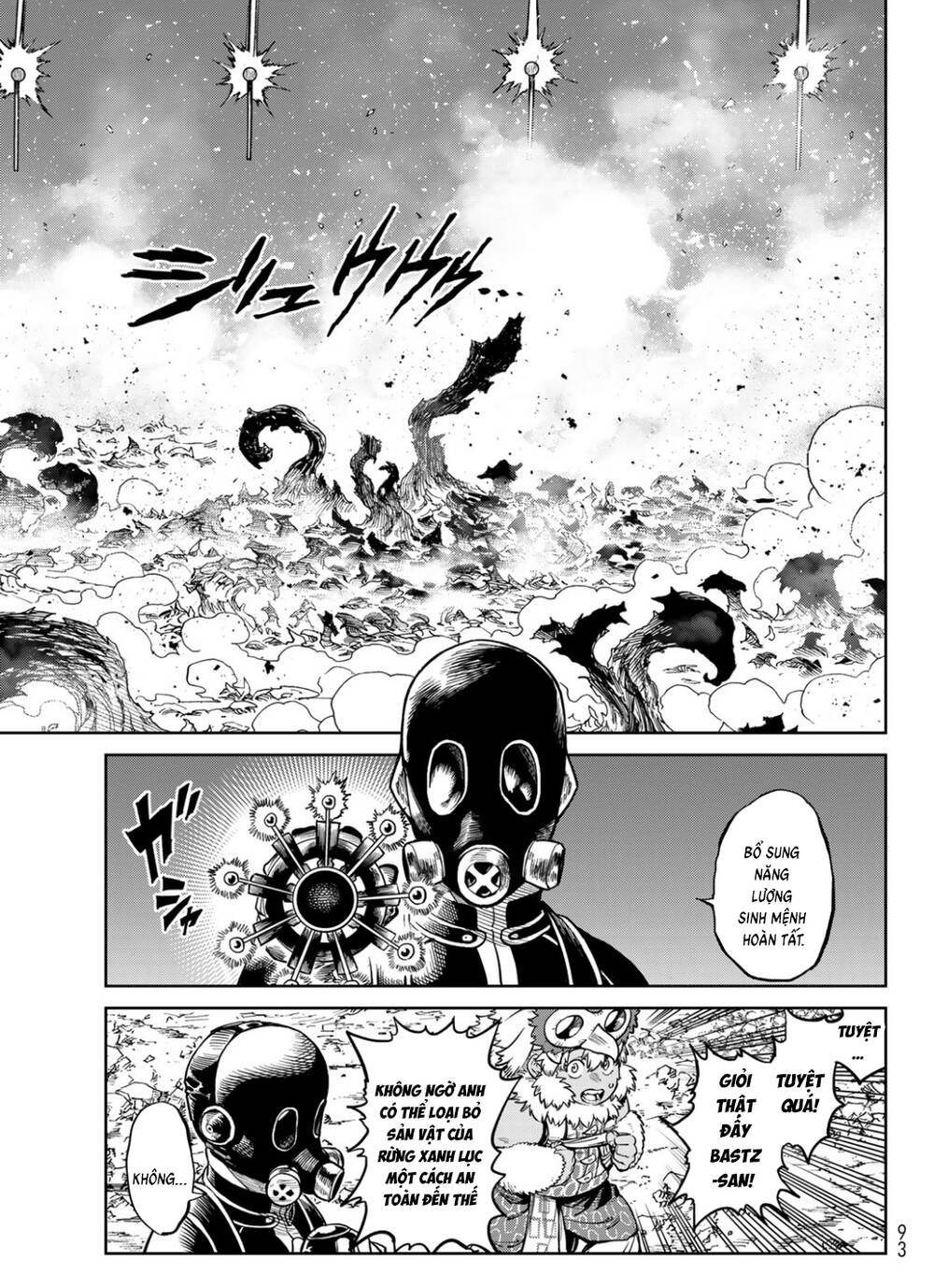 Versus Chapter 30 - 24