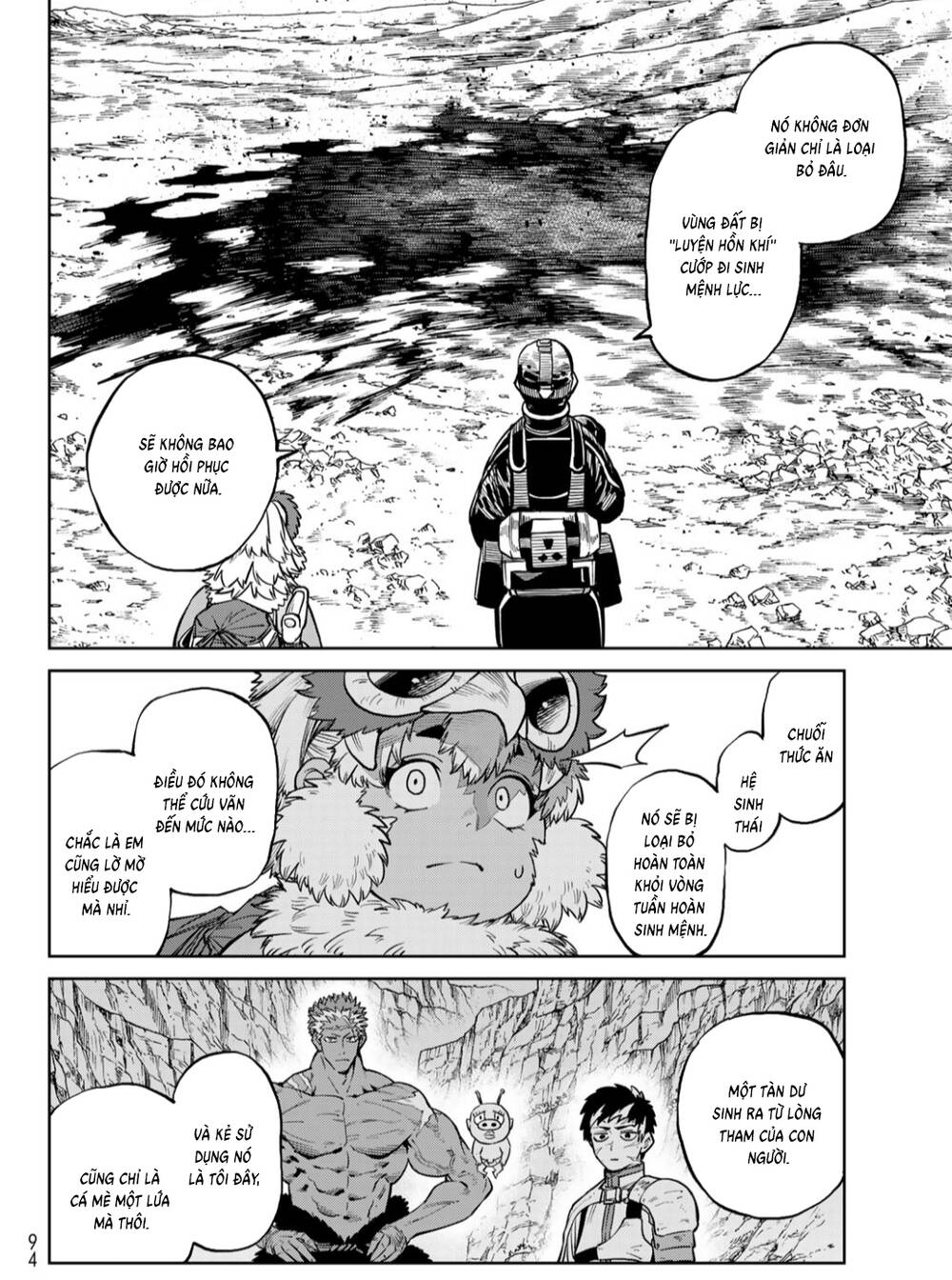 Versus Chapter 30 - 25