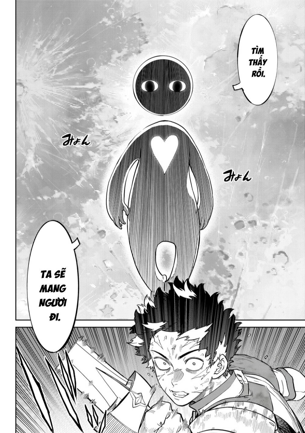 Versus Chapter 30 - 37