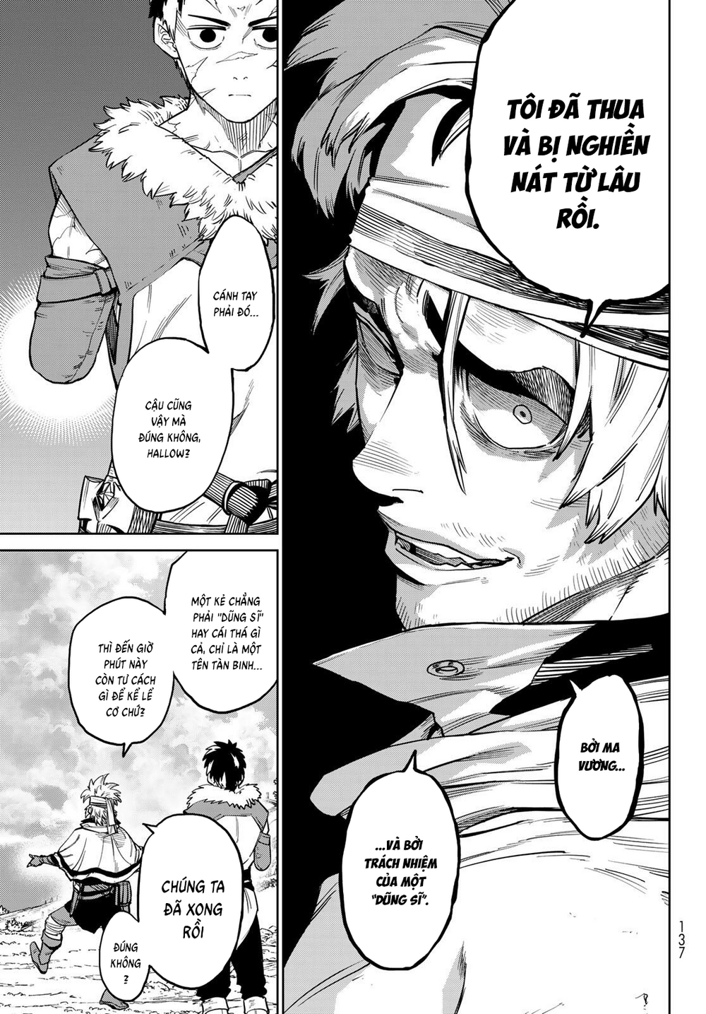 Versus Chapter 32 - 19