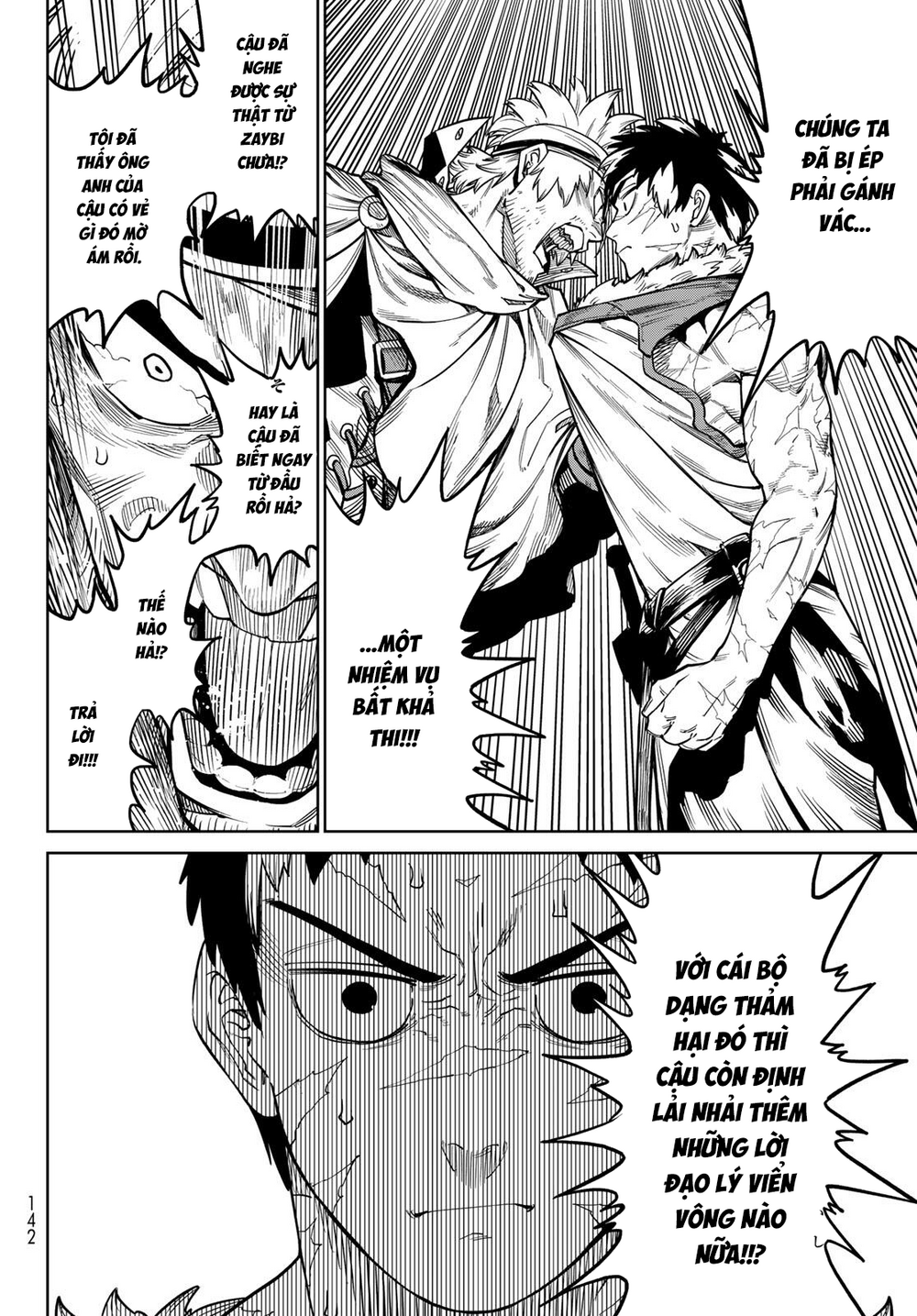 Versus Chapter 32 - 24