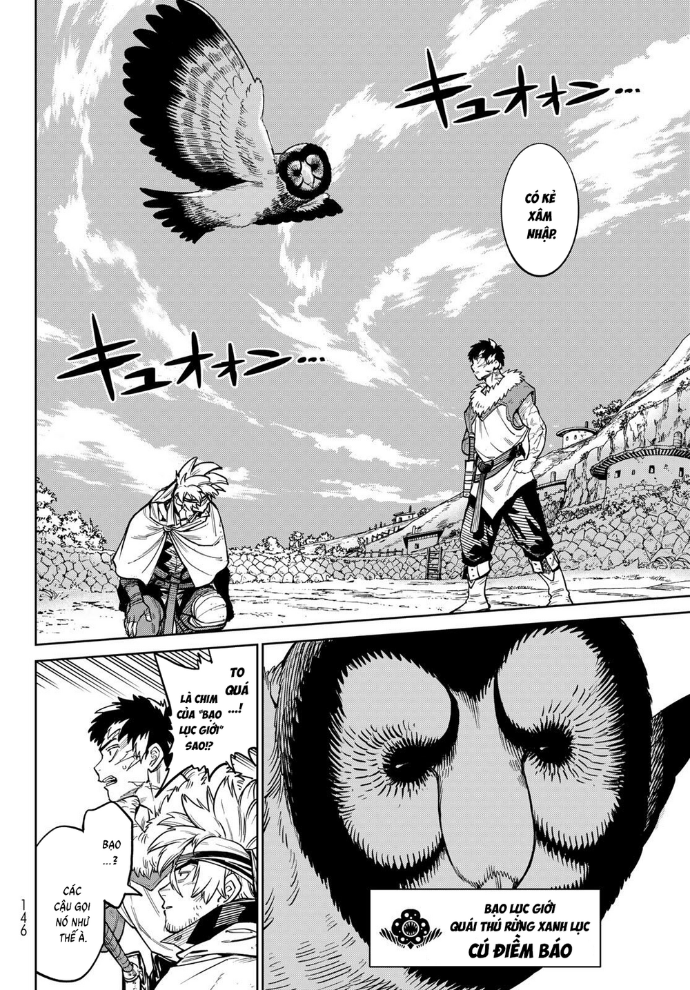 Versus Chapter 32 - 28