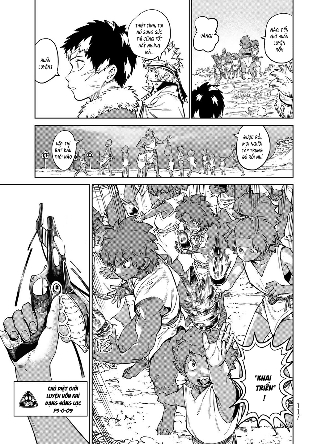 Versus Chapter 33 - 4