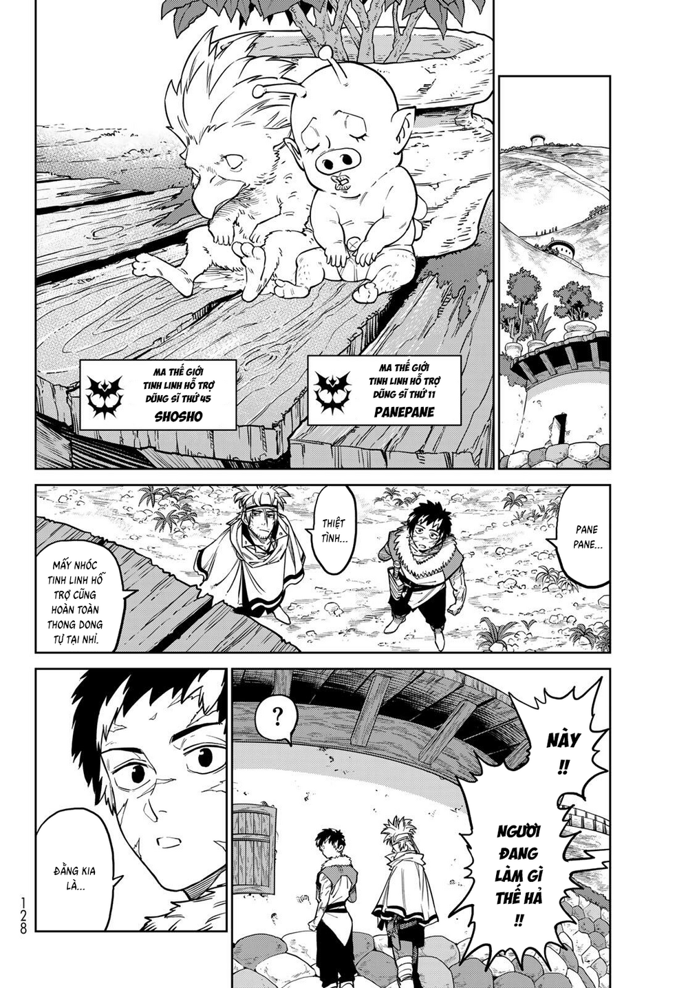 Versus Chapter 33 - 16