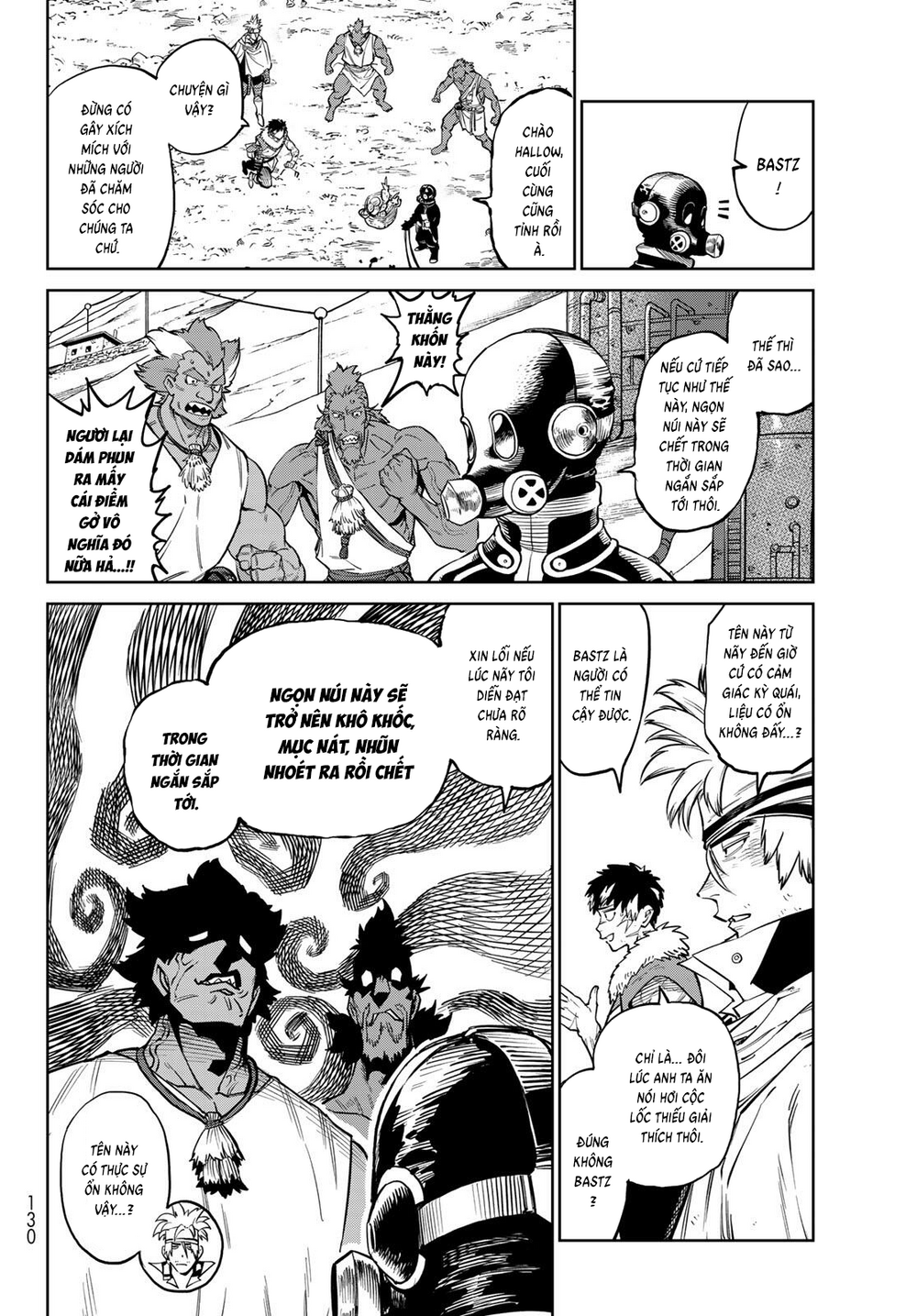 Versus Chapter 33 - 18