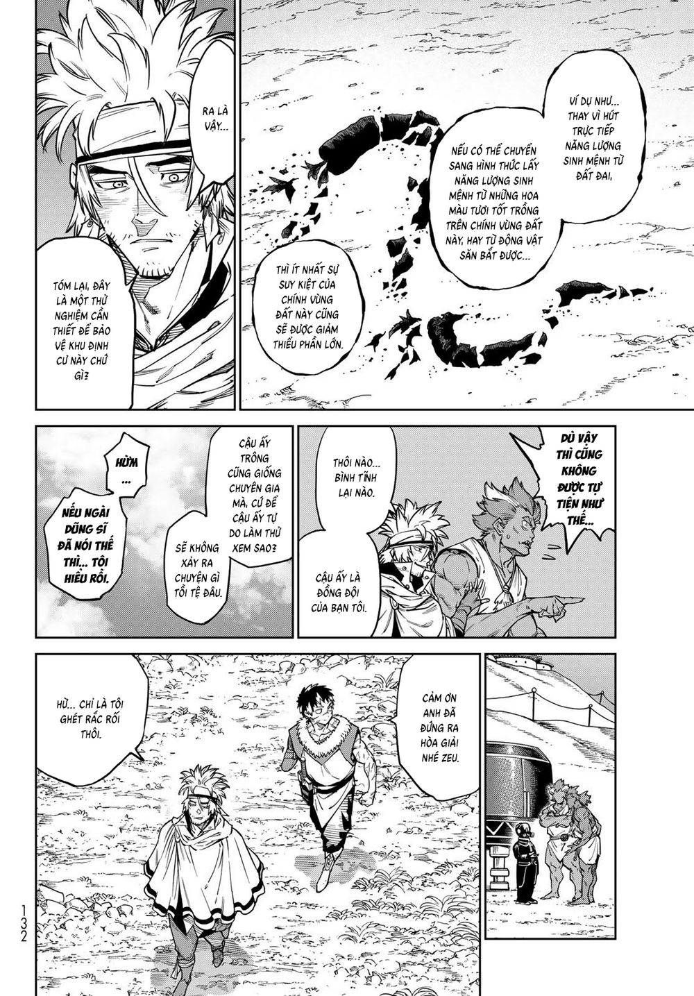 Versus Chapter 33 - 20