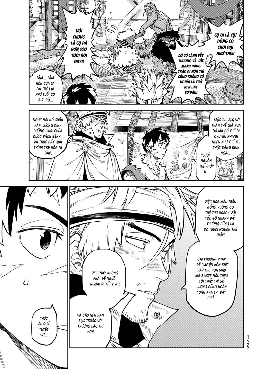 Versus Chapter 33 - 27