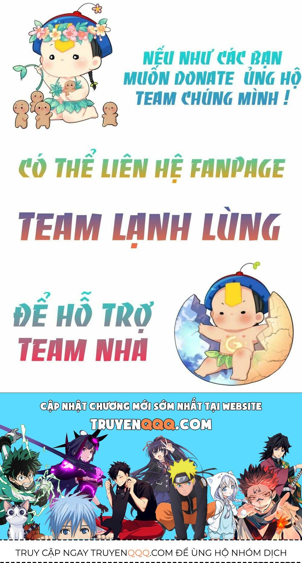 Thuần Hóa Ba Ba Bạo Quân Chapter 0 - 24