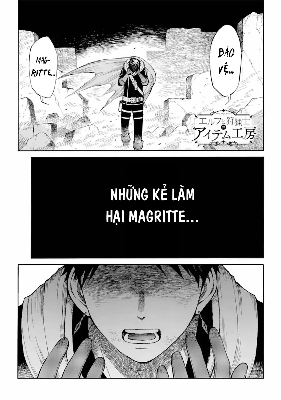 Xưởng Thủ Công Của Nàng Yêu Tinh Và Chàng Thợ Săn Chapter 14 - 2