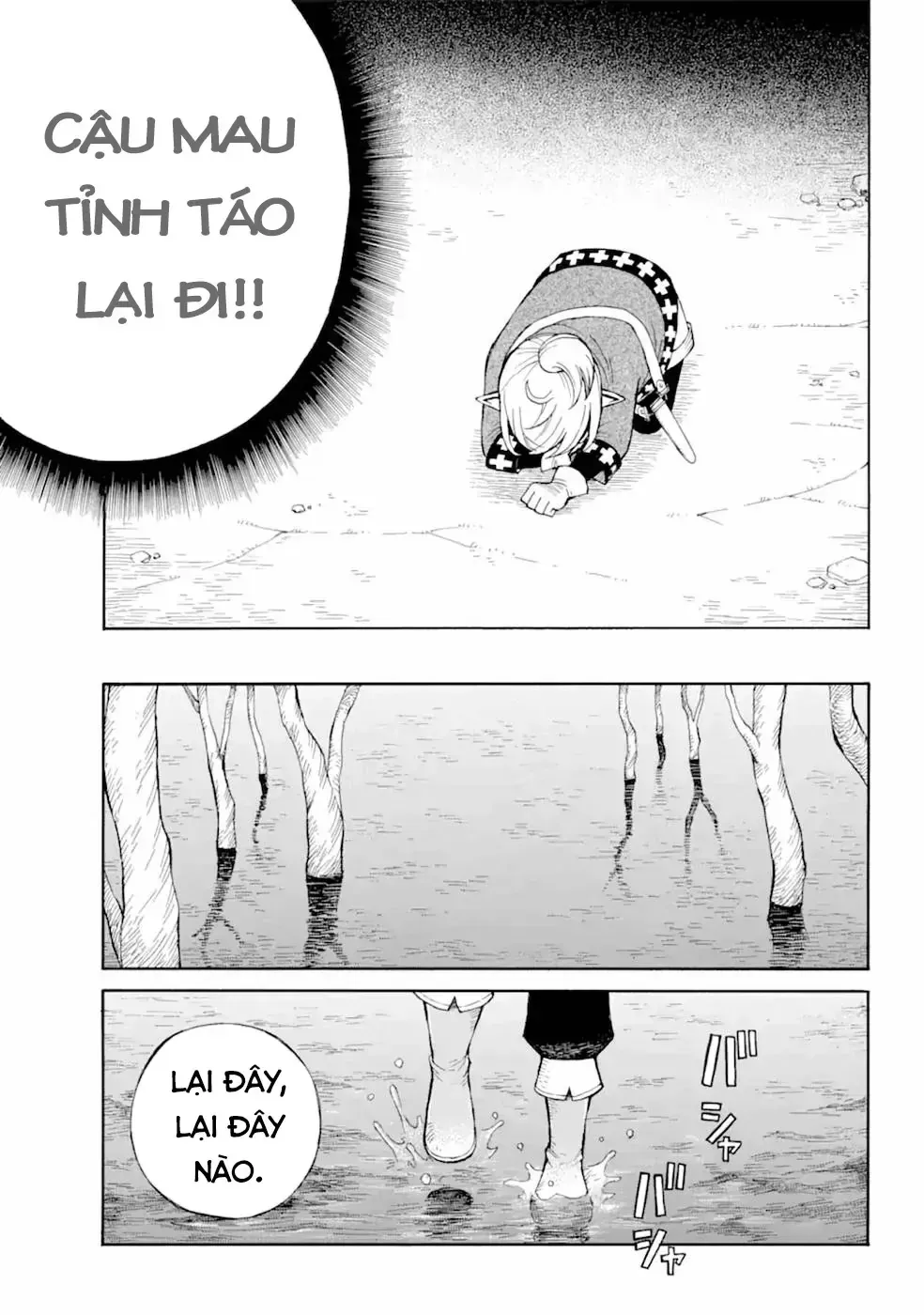 Xưởng Thủ Công Của Nàng Yêu Tinh Và Chàng Thợ Săn Chapter 14 - 20