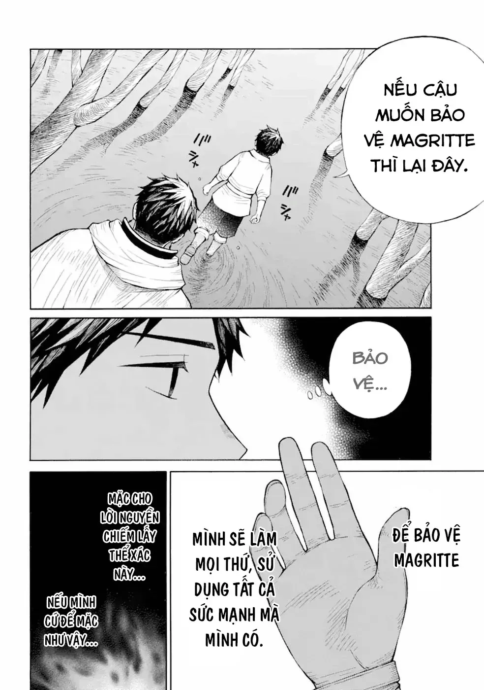 Xưởng Thủ Công Của Nàng Yêu Tinh Và Chàng Thợ Săn Chapter 14 - 21