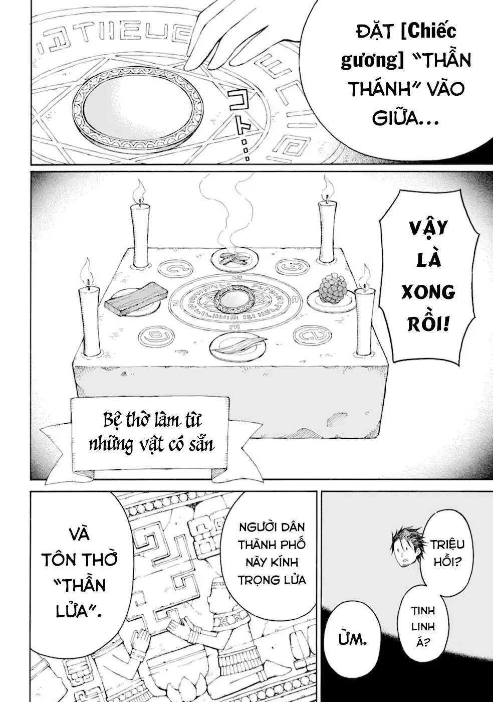 Xưởng Thủ Công Của Nàng Yêu Tinh Và Chàng Thợ Săn Chapter 15 - 19