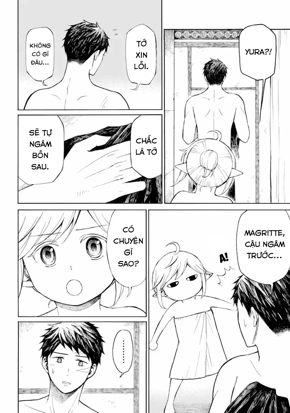 Xưởng Thủ Công Của Nàng Yêu Tinh Và Chàng Thợ Săn Chapter 16 - 17