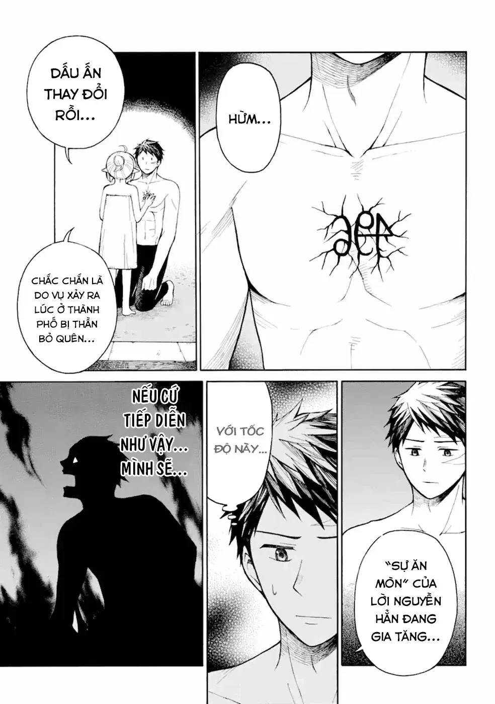 Xưởng Thủ Công Của Nàng Yêu Tinh Và Chàng Thợ Săn Chapter 16 - 18