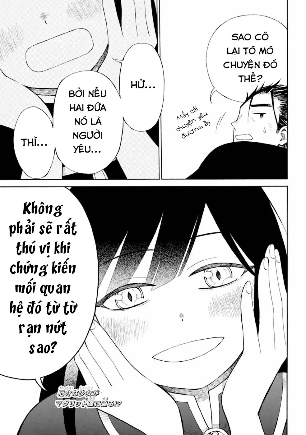 Xưởng Thủ Công Của Nàng Yêu Tinh Và Chàng Thợ Săn Chapter 16 - 26